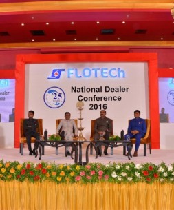 National Dealer Conference 2016 - 4